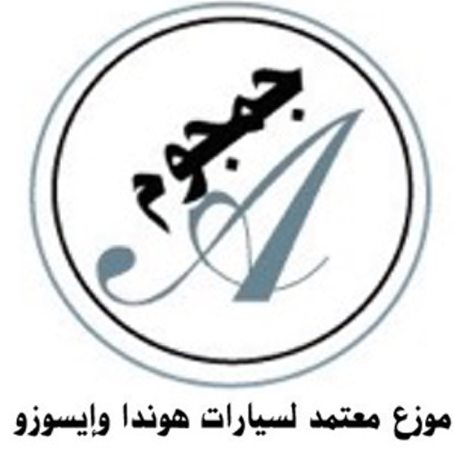 JMC