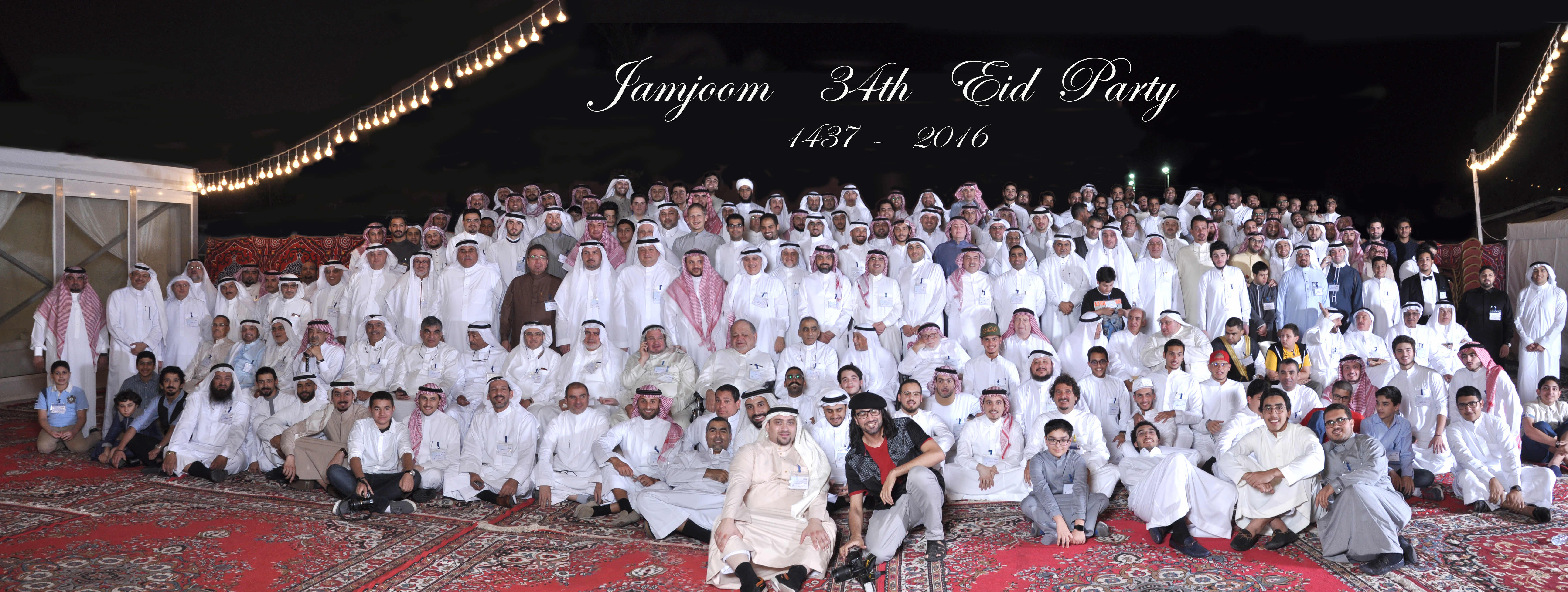 all%20Panorama%202