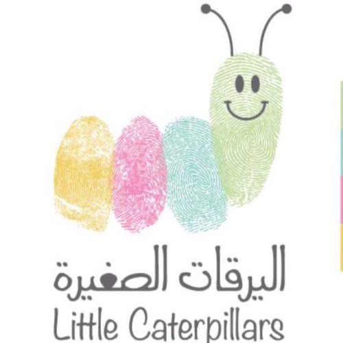 caterpillars