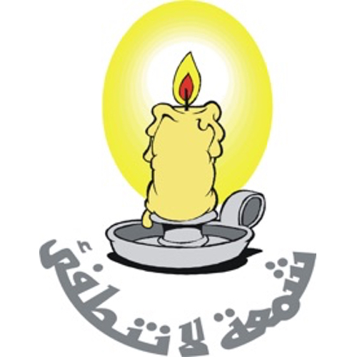 candle