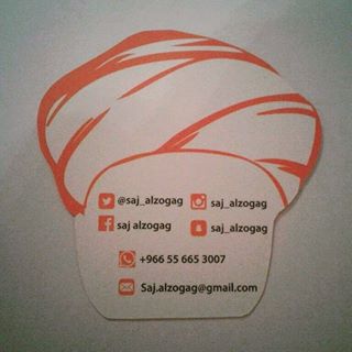 SAj